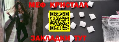 гашиш Каменск-Шахтинский