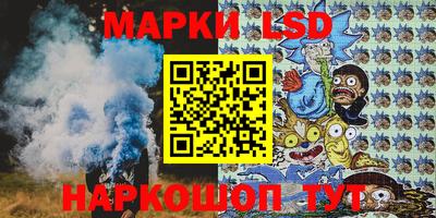 мяу мяу кристалл Каменск-Уральский