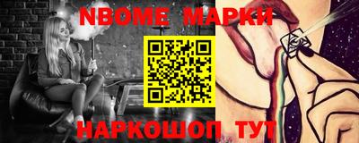 гашиш Каменск-Шахтинский
