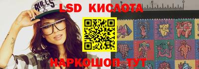 мяу мяу кристалл Каменск-Уральский