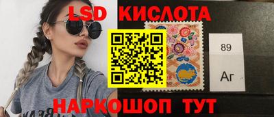 мяу мяу кристалл Каменск-Уральский