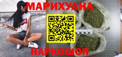 скорость Камень-на-Оби