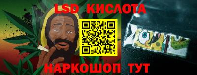 гашиш Каменск-Шахтинский