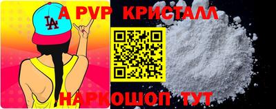 гашиш Каменск-Шахтинский