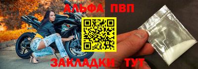 гашиш Каменск-Шахтинский