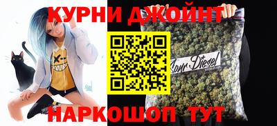 мяу мяу кристалл Каменск-Уральский