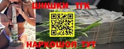 мяу мяу кристалл Каменск-Уральский