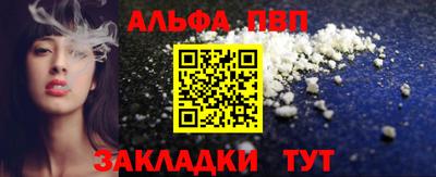 скорость Камень-на-Оби