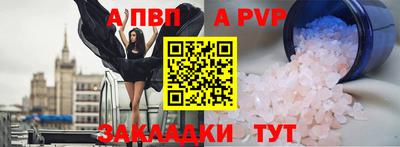 скорость Камень-на-Оби