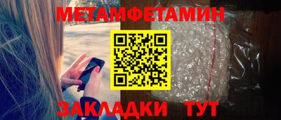 гашиш Каменск-Шахтинский