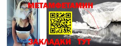 гашиш Каменск-Шахтинский