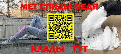 гашиш Каменск-Шахтинский