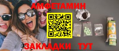 гашиш Каменск-Шахтинский