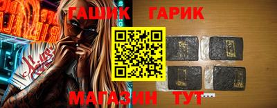 мяу мяу кристалл Каменск-Уральский