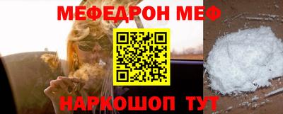 гашиш Каменск-Шахтинский