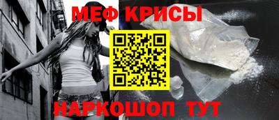 скорость Камень-на-Оби